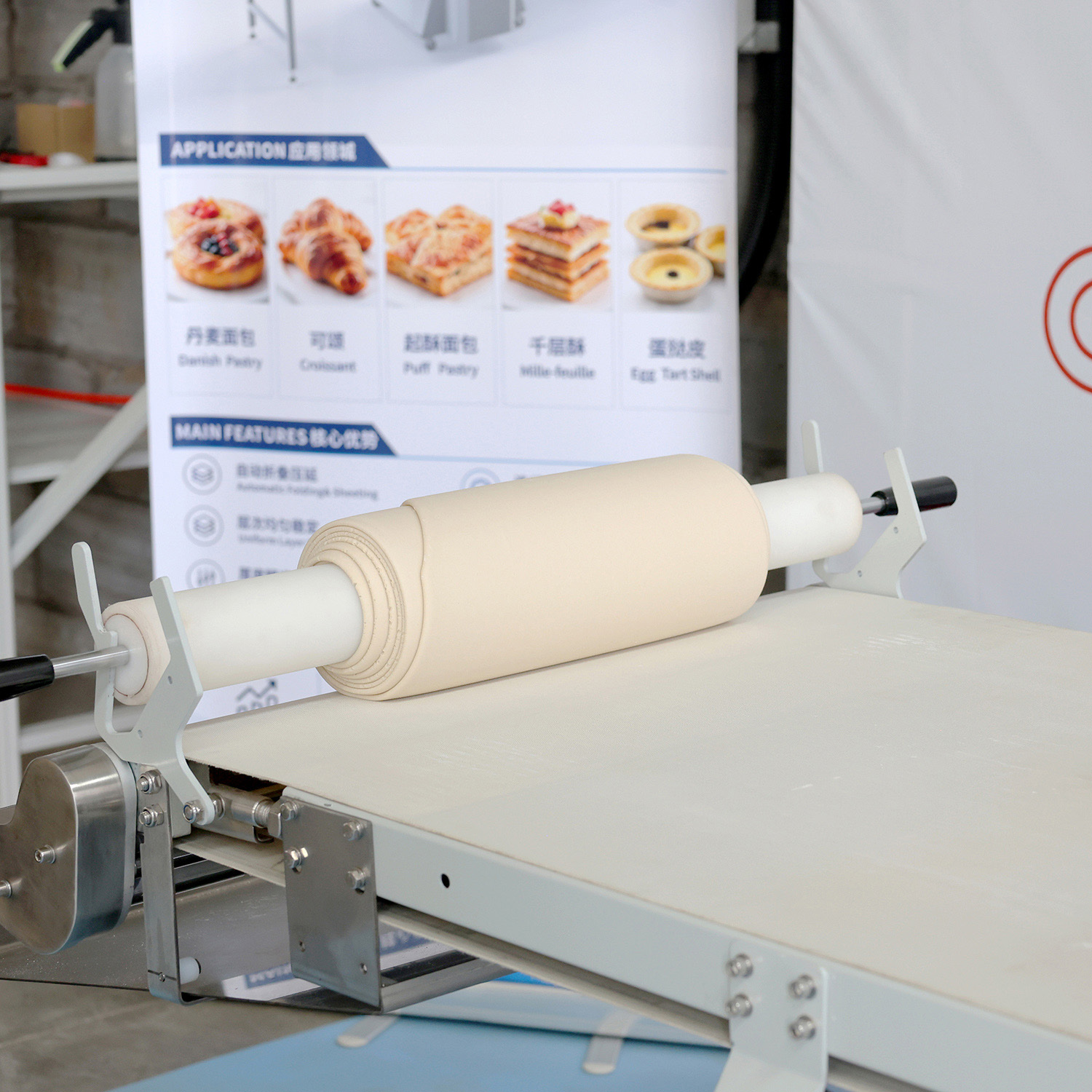 Automatic Puff Pastry Dough Sheeter Machine